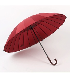 <span class=keywords><strong>Parapluie</strong></span> <span class=keywords><strong>traditionnel</strong></span> <span class=keywords><strong>japonais</strong></span> à 24 os, ombrelle personnalisée - Product Image 3
