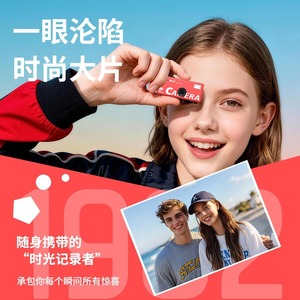 กล้องขนาดเล็ก LK 030 บันทึกวิดีโอขนาดพกพาสำหรับเด็ก ใช้สำหรับกีฬากลางแจ้ง - Product Image 1
