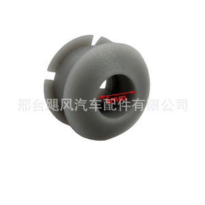 Buje de plástico con brida de 13 mm de diámetro y 11 mm de longitud, ajuste a presión para palanca de cambios - Product Image 2