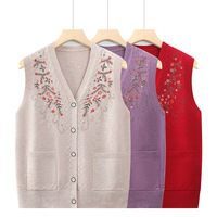 Mama tricot printemps et automne gilet chaud grand-mère pull maillot de corps cardigan décontracté femmes épaules hauts sans manches
