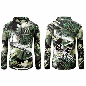 Veste de pêche à capuche et à manches longues, sweat-shirt coupe vent léger, vêtements de plein air, chasse, fermeture éclair, 2020 - Product Image 6
