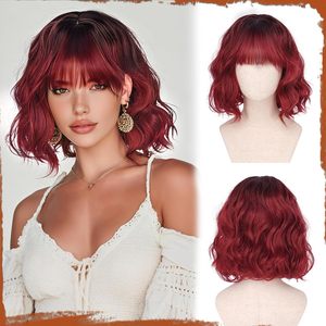 วิกผมบ๊อ<span class=keywords><strong>บ</strong></span>หยิกสั้น 12 นิ้ว <span class=keywords><strong>สี</strong></span>ชมพูอมเบอร์ พร้อมหน้าม้า ผมนุ่ม สำหรับผู้หญิง ใช้ในงานปาร์ตี้หรือในชีวิตประจำวัน - Product Image 2