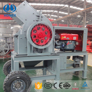 Động cơ diesel nhà máy nghiền đá Máy Nghiền hàm - Product Image 3