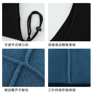 Qianqianwo Parent Child Outdoor <b>Ski</b> Hat Color Block Windproof Adjustable Warm Sports Cap - Product Image 3