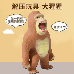 ของเล่นพลาสติกสำหรับเด็กและผู้ใหญ่ - Product Image 5