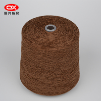 10Nm Chenille Yarn for Knitting/Crochet - Soft & Luxurious Fancy Yarn - 1000KG MOQ - Gold Supplier