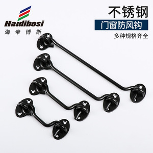 Stainless Steel Wind Hooks Door <b>Window</b> <b>Latches</b> Security Bolts For Doors And <b>Windows</b> Durable Minimalist Design Screw Installation - Product Image 5