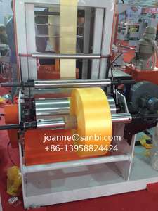 미니 PE & PLA 플라스틱 블로운 필름 생산 라인 소형 필름 압출기 - Product Image 6