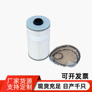Elemento de Filtro de Aire P550463 380087 2191P550463 301SD19 301SD19A 380 Tamaño Estándar con Junta Tórica para Vehículos en General - Product Image 5
