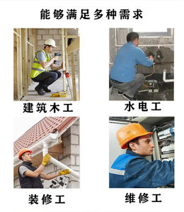 Échantillon gratuit, ceinture porte-outils réglable pour électricien et charpentier, ceinture porte-outils robuste, magnétique, détachable, sac de travail en polyester - Product Image 6