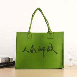 New Fashion Wholesale Eco Friendly Custom Logo <b>Large</b> Capacity Colorful Felt Shopping Tote <b>Bags</b> - Product Image 4
