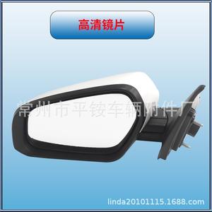 Rétroviseur latéral Hyundai Ix25 87610/20-B9010 Blanc ABS Miroir plat pour Hyundai Huatai - Product Image 2