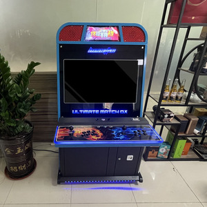 Máquina <span class=keywords><strong>de</strong></span> Videojuegos Arcade Clásica Grande, Operada con Monedas, War King Moonlight Box - Product Image 2