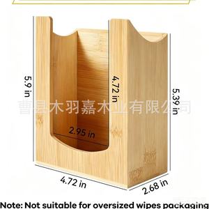 Caja de pañuelos de madera para baño, dispensador de toallitas húmedas montado en la pared, soporte de almacenamiento para uso doméstico - Product Image 3