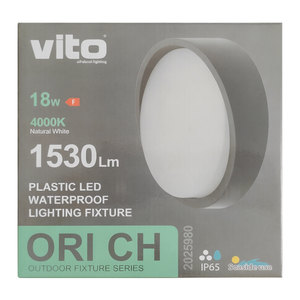 ไฟเพดาน LED ภายนอกอาคาร 18W 4000K สีขาวธรรมชาติ IP65 220x69 มม. - Product Image 3