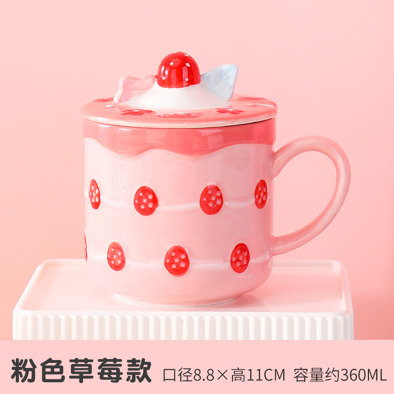 Tasse à fraises-rose