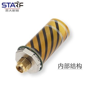 RTK GNSS Galileo GPS Multi-Satelliten Multi-Frequenz Spiralantenne Unbemannte Luftfahrzeug-Elektronische Stiftantenne - Product Image 4