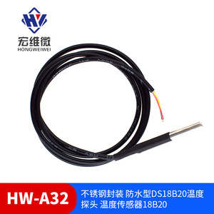 Sensor de Temperatura Micro DS18B20 Hongwei, Encapsulado a Prueba de Agua, para Horno Eléctrico, Funcionamiento a 50°C - Product Image 5