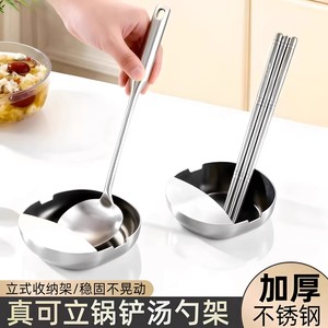 Stainless Steel Soup Spoon And Spatula Holder With Lid Rack Heat Resistant Kitchen Countertop Utensil Storage Organizer - Product Image 3