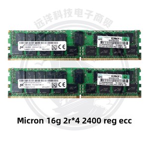 16G 32GB DDR4 PC4 2133 2400 2666 2933 ECC REG หน่วยความจำเซิร์ฟเวอร์แบบแท่ง X99 รุ่น M393A4K40EB1-2666 จีน ประสิทธิภาพสูง ทำงานได้ที่ความเร็ว - Product Image 5