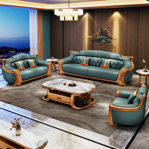Sillón de Cuero Estilo Europeo de Lujo para Villa o Apartamento Grande, con Capa Superior de Madera Maciza y Cuero Vacuno, Hecho en Guangdong, Estilo Europeo, Ébano L - Product Image 1