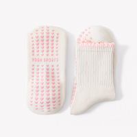 Chaussettes de yoga et de Pilates personnalisées avec logo, antidérapantes, en coton, à bout sans couture, avec silicone antidérapant, pour femmes, vente en gros OEM