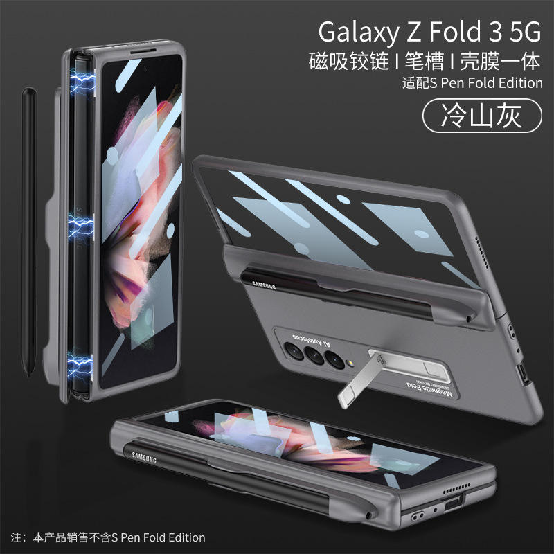 [Membrana de concha] Soporte plateado-Lengshan gris