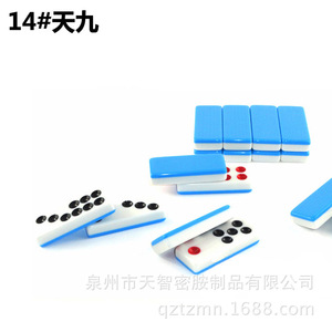 Tuiles de Pai Gow 20 #   Dominos de jeu en bambou massif avec poids, 8 couleurs, motif mélamine - Product Image 3