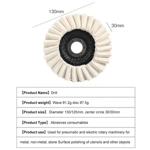 125mm/130mmウール研磨ホイール研磨パッドアングルグラインダーホイールフェルト研磨ディスクポリッシャー金属大理石ガラスセラミックス用 - Product Image 2