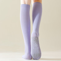 Calcetines de Yoga de Compresión hasta la Rodilla, de Algodón de Lujo, Antideslizantes, para Pilates, Running, Fitness, Soporte de Pantorrillas, Ecológicos