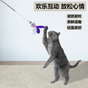 Baguette de chat populaire pour le jeu - Durable, anti-rayures, émet des sons, clochette, plumes, jouet interactif pour chat, pour l'auto-entretenement - Product Image 5