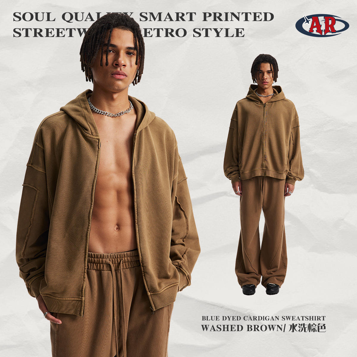 F59เสื้อสเวตเตอร์-ล้างสีน้ำตาล