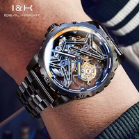 Envío Directo, Reloj de Hombre IDEAL KNIGHT con Tourbillon Real, Serie Great Wall, Totalmente Hueco, Transparente, Automático, Correa de Cuero/Goma