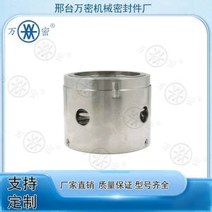 Sellos Mecánicos de Aleación GB104-25~80, Sellos de Eje de Bomba de Agua de Acero Inoxidable, Sellos de Agua Fabricados para Automoción de Caucho - Product Image 3