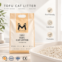 Litière pour chat en tofu OEM ODM, agglomération rapide, contrôle des odeurs, à base de plantes, faible teneur en poussière, jetable aux toilettes, écologique, vente en gros