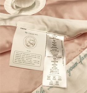 Couette d'été 60s en tissu, couverture pour bébé, fraîche, pour l'été, vente en gros - Product Image 6