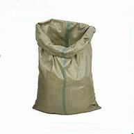 Bolsas Tejidas de PP Reciclado para Residuos de Construcción, Basura, Harina y Alimento - Biodegradables y Reciclables - Product Image 6