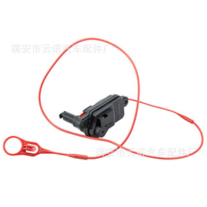 Motor de Tanque de Combustible Audi 8V0862153, Repuesto para Audi RA, Nuevo OE 4M0862153 8S0862153 - Product Image 2