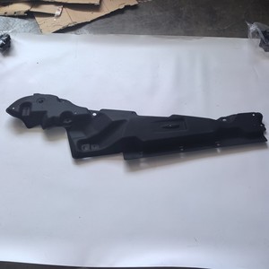 Toyota Skid <b>Plate</b> 5816548080 Right <b>Side</b> Underbody Protection For 2023 RX350H RX500H Models - Product Image 4
