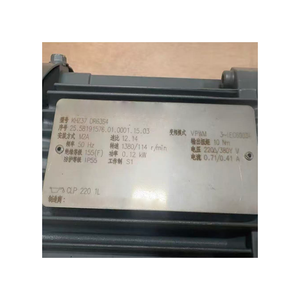 Moteur à engrenages coniques hélicoïdaux KHZ37 DR63S4 0,12 kW, arbre creux B14 - Product Image 3
