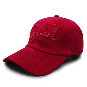 Gorra de béisbol de gamuza de lujo con visera curva de 6 paneles de imitación y letra bordada 'Special' - Gorra casual suave y ajustable para mujer - Product Image 4