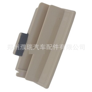 Interruptor para guantera Kia Sportage 845601F100, organizador de plástico para compartimento de almacenamiento - Product Image 2