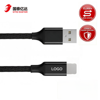 Câble de charge rapide USB A vers L 2.4A de haute qualité avec conducteur en cuivre pur, tressé en PVC, pour iPhone, iPad, appareil photo et batterie externe