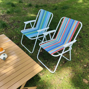 Chaise de plage pliable de <span class=keywords><strong>camping</strong></span> et de pêche en plein air au design minimaliste NB-FAVOUR avec dossier multicolore en option - Product Image 3