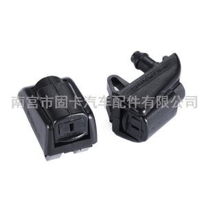 Buse de lave-glace Skoda Octavia 1Z 5E 1Z0955985, buse d'injecteur mécanique en nylon et laiton - Product Image 1