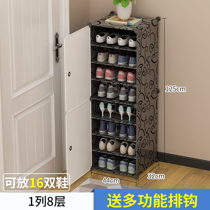 1 row, 8 floors [Economy type]