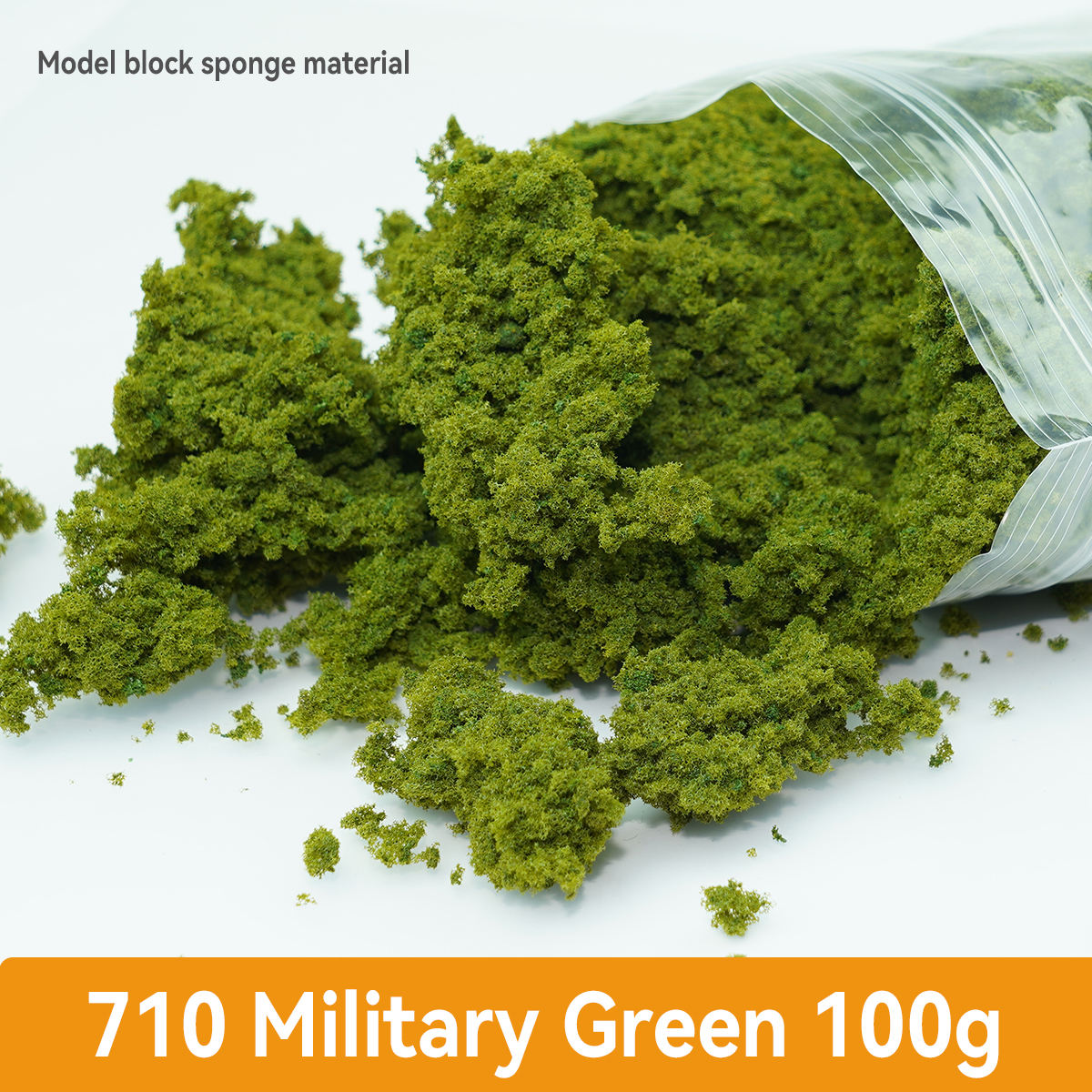 100G สีเขียวทหาร