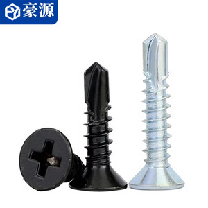 Vis autoperceuses Haoyuan à tête plate Phillips M4.2, galvanisées, pour usage métallique, filetage à droite, norme métrique GB102-86 - Product Image 2