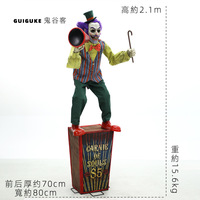 Halloween gran payaso animatronic animación inducción eléctrica sonido luminoso parque temático carnaval casa embrujada prop Decoración