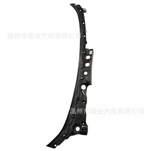 Boquilla de limpiaparabrisas para BMW Serie 5 528i 535d 550i 2011-2016, número de pieza 51717203124 - Product Image 1